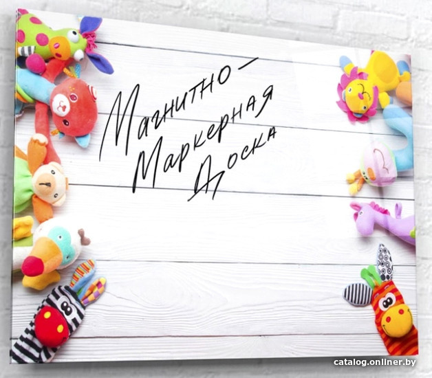 

Магнитно-маркерная доска ArtaBosko DMM-39-01-06 60x80 см