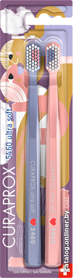 

Набор зубных щеток Curaprox Duo Love 2022 ultrasoft d 0.10 мм (2 шт)