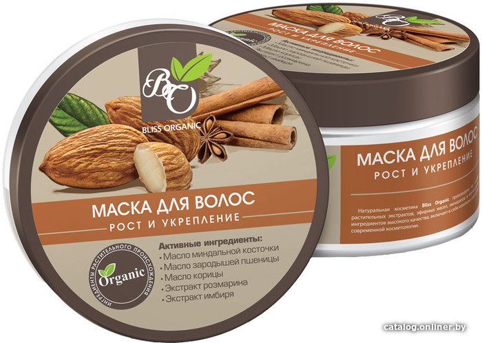 

Bliss Organic Маска для роста и укрепления волос (300 г)