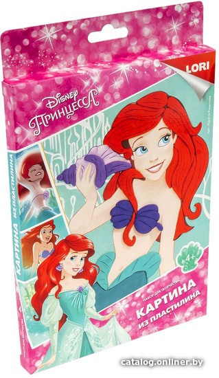 

Набор для лепки Lori Картина из пластилина. Disney Русалочка Пкд-019