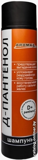

Шампунь Aroma Saules Шампунь Д-Пантенол 250 мл