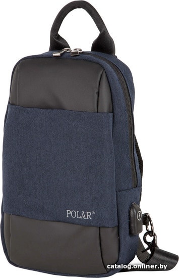 

Городской рюкзак Polar П0136 (синий)