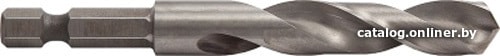 

Набор сверл CARBON CA-101113 (5 предметов)