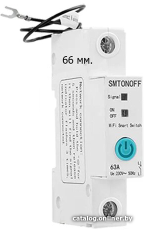 

Реле Sonoff SmartMCB SMT008/1P