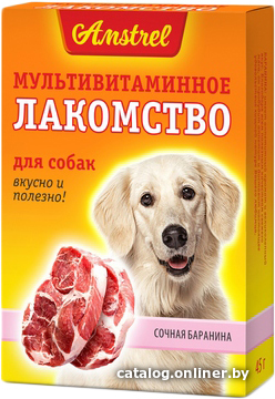 

Лакомство для собак Amstrel со вкусом сочной баранины (90 шт)