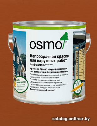

Краска Osmo Непрозрачная для наружных работ 0.125 л (2310 красное дерево)