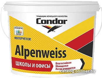 

Краска Condor Alpenweiss База A (10 л)