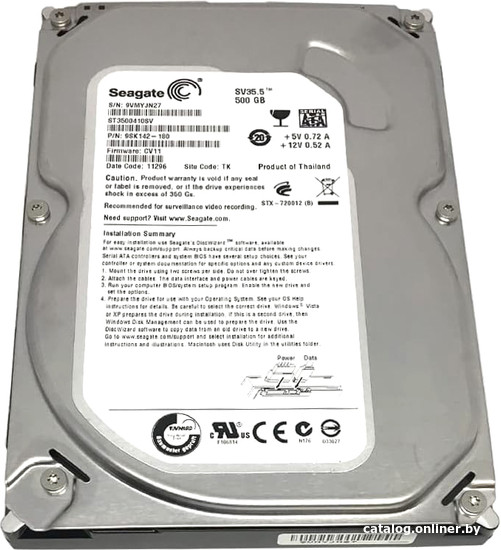 Mb st. Seagate 500gb 3.5 HDD. 500гб Seagate. Хард сеагейт 500 ГБ. HDD 512gb SATA III 3.0.