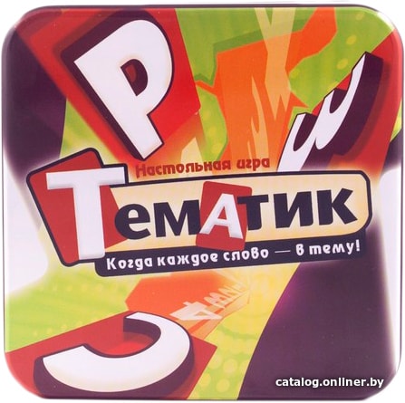 

Настольная игра Стиль Жизни Тематик
