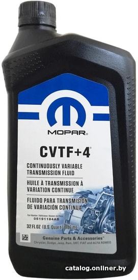 

Трансмиссионное масло Mopar CVTF+4 1л