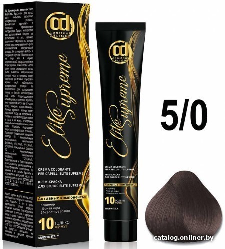 

Крем-краска Constant Delight Elite Supreme 5/0 светлый шатен 100 мл