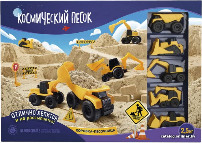 

Песок кинетический Космический песок Большая стройка К019
