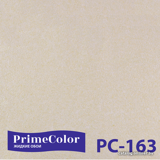 

Жидкие обои Silk Plaster Prime Color PC-163