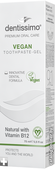 

Зубная паста Dentissimo Vegan With Vitamin B12 75 мл