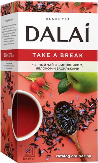 

Черный чай DALAI Take a Break 25 шт