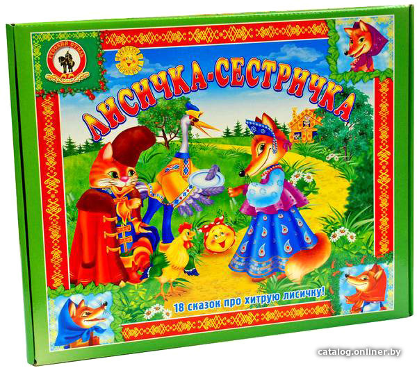 

Детская настольная игра Русский стиль Лисичка-сестричка 03423