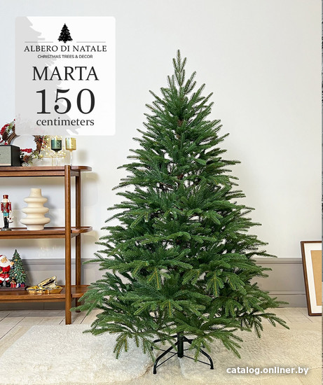 

Ель Albero Di Natale Marta 1.5 м