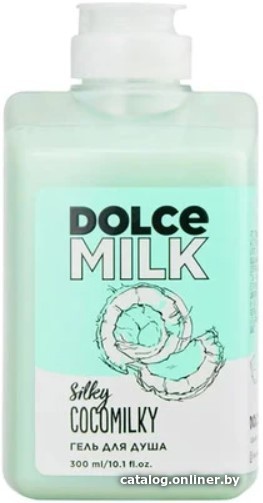 

Dolce Milk Гель для душа Silky Cocomilky 300 мл