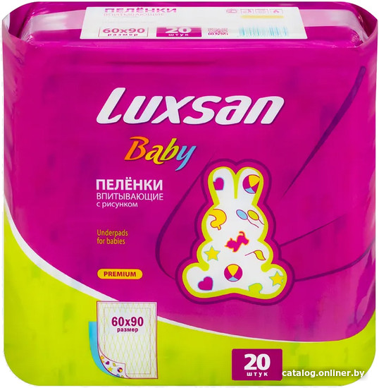 

Набор одноразовых пеленок Luxsan С рисунком 60x90 (20 шт)