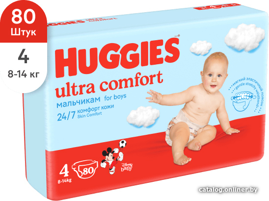 

Подгузники Huggies Ultra Comfort 4 для мальчиков (80 шт)