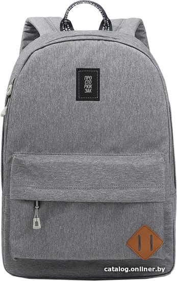 

Городской рюкзак Just Backpack Vega (light grey)