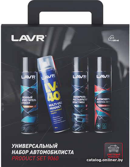 

Lavr Набор автомобилиста Универсальный Ln9060