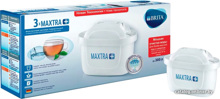 

Комплект картриджей BRITA Maxtra+ универсальный (3 шт)