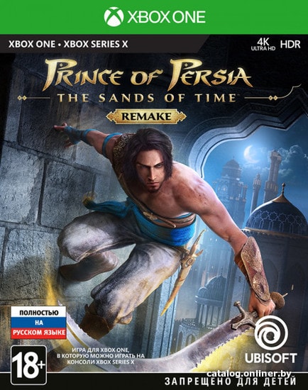 

Prince of Persia: The Sands of Time Remake для Xbox One