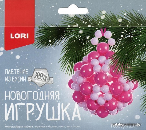 

Набор для создания поделок/игрушек Lori Плетение из бусин. Розовый шарм Пз/Бус-016