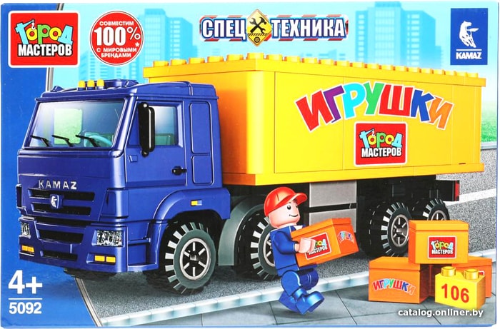 

Конструктор Город мастеров Спецтехника 5092-KK Камаз