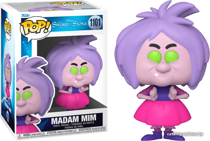 

Фигурка Funko POP! The Sword in the Stone. Madam Mim 49154