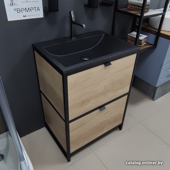 

Sanora Loft Albano Nebraska Black с умывальником