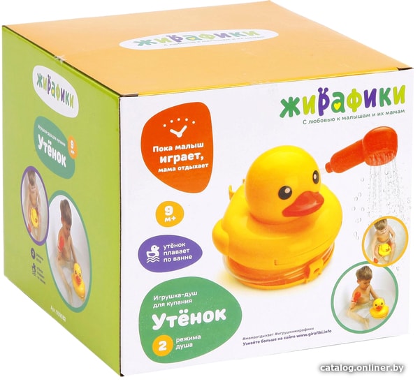 

Игрушка для ванной Жирафики Утенок 939582