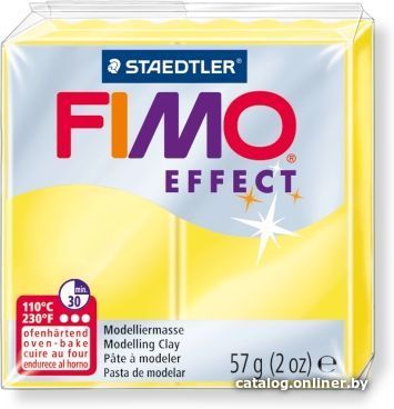 

Полимерная глина Fimo Effect 8020-104 (57 г)