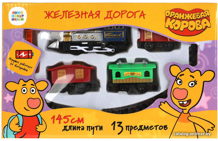 

Набор железной дороги Играем вместе Оранжевая корова A147-H06316-R3