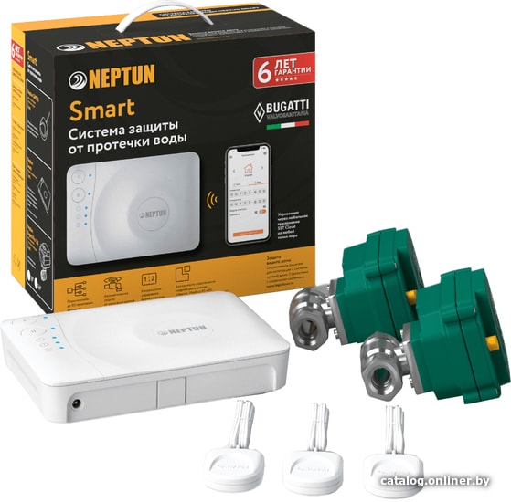 

Набор защиты от протечек Neptun Bugatti Smart 1/2