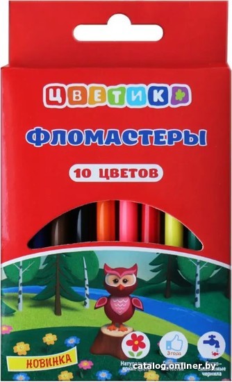 

Фломастеры Цветик 838А-10 (10 цв)