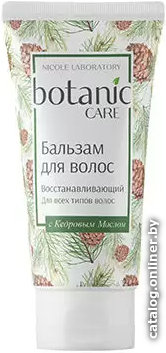 

Бальзам Nicole Laboratory Botanic Care Восстанавливающий для всех типов волос 150 мл