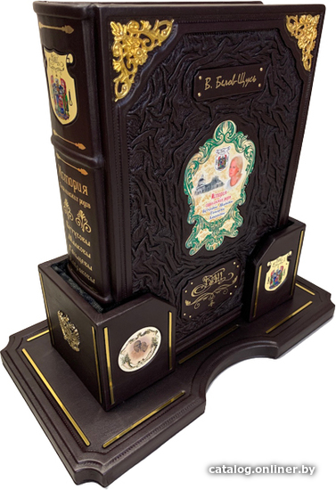 

Фотоальбом Elitknigi Родословная книга 2731