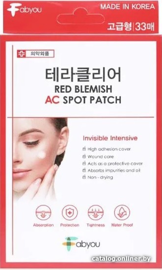 

Eyenlip Маска-патч для лица Fabyou Theraclear Red Blemish AC Spot Patch точечные 33 шт