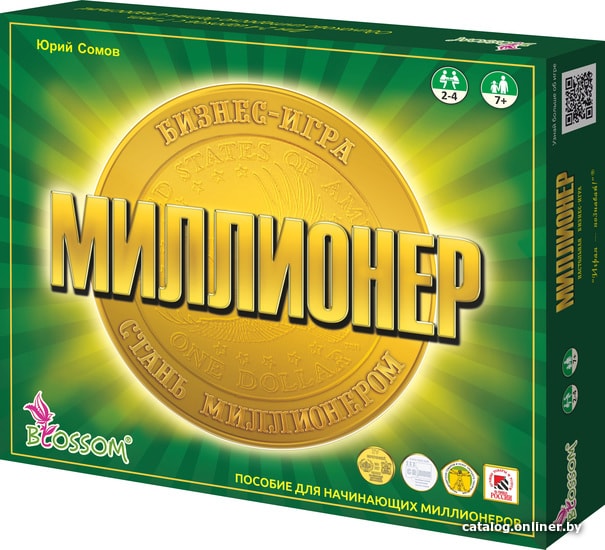 

Настольная игра Blossom Миллионер