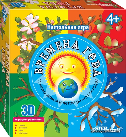 

Настольная игра Step Puzzle Времена года 76554