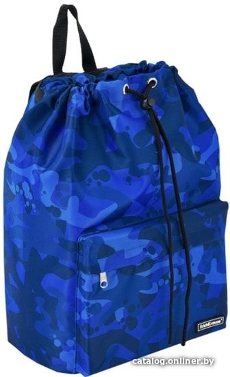 

Городской рюкзак Erich Krause EasyLine 16L Sea Camo 51796