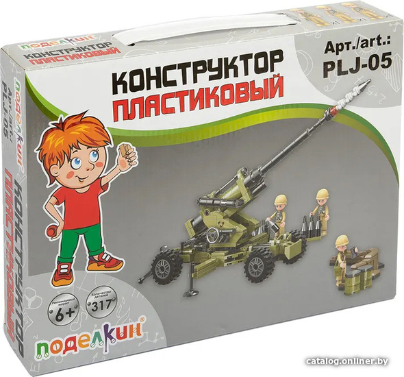 

Конструктор Поделкин PLJ-05 Пушка
