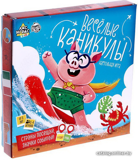 

Настольная игра Лас Играс Веселые каникулы 5297945