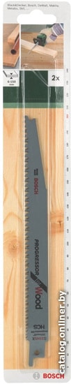

Набор оснастки Bosch 2609256704 (2 предмета)