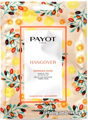 

Payot Hangover Morning Mask 20 г