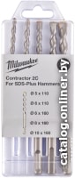 

Набор буров Milwaukee 4932471242