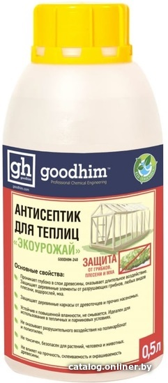

Пропитка Goodhim Экоурожай 35521 (500 мл)