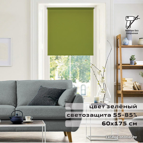 

Рулонные шторы Brabix Лен 60x175 (зеленый)